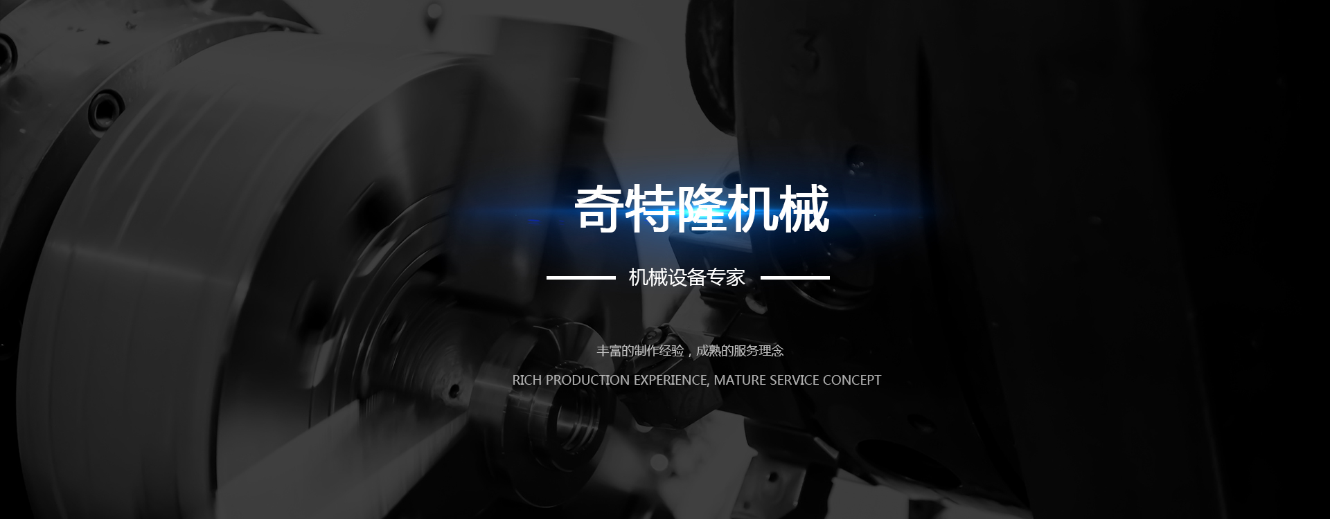 廣告圖片小標題